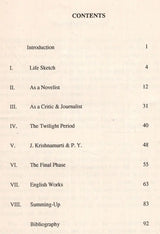 P. Y. Deshpande- Makers of Indian Literature (An Old and Rare Book) - Retail Maharaj