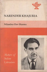 Narender Khajuria- Makers of Indian Literature (An Old and Rare Book) - Retail Maharaj