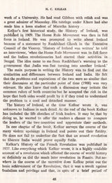 N.C. Kelkar- Makers of Indian Literature (An Old and Rare Book) - Retail Maharaj