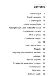 Cranes in the Drought- Sahitya Akademi Award Winning Collection of Poem in Hindi - Retail Maharaj