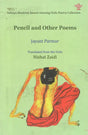 Pencil and Other Poems- Sahitya Akademi Award-Winning Urdu Poetry Collection - Retail Maharaj