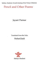 Pencil and Other Poems- Sahitya Akademi Award-Winning Urdu Poetry Collection - Retail Maharaj