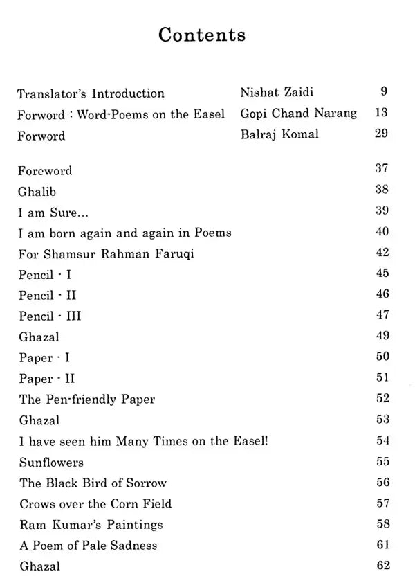 Pencil and Other Poems- Sahitya Akademi Award-Winning Urdu Poetry Collection - Retail Maharaj