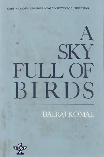 A Sky Full of Birds- Sahitya Akademi Award-Winning Collection of Urdu Poems (An Old and Rare Book) - Retail Maharaj