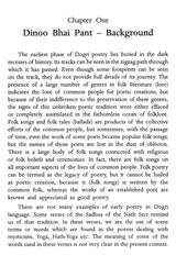 Dinoo Bhai Pant: Makers of Indian Literature - Retail Maharaj