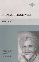 Kulwant Singh Virk: Maker of Indian Literature - Retail Maharaj