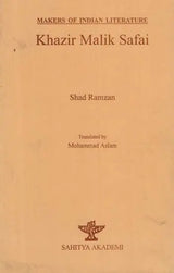 Khazir Malik Safai: Makers of Indian Literature - Retail Maharaj