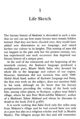 Khazir Malik Safai: Makers of Indian Literature - Retail Maharaj