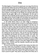 Wild Bapu of Garambi (Garambica Bapu) - Retail Maharaj