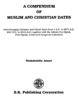 A Compendium of Muslim and Christian Dates - Retail Maharaj