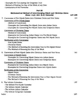 A Compendium of Muslim and Christian Dates - Retail Maharaj