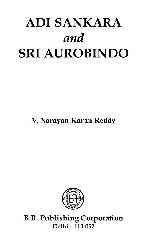 Adi Sankara and Sri Aurobindo - Retail Maharaj