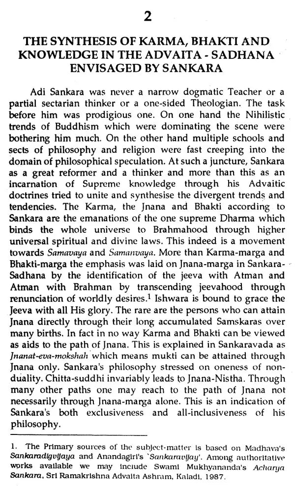 Adi Sankara and Sri Aurobindo - Retail Maharaj