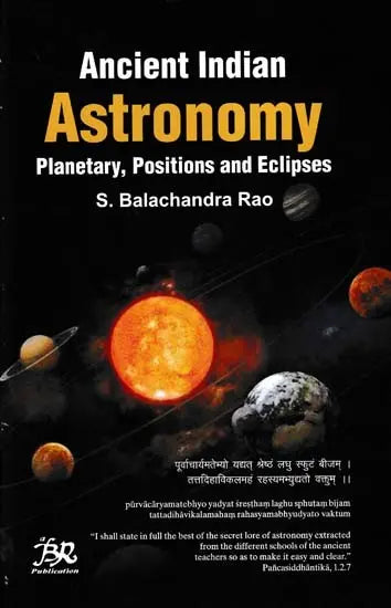 Ancient Indian Astronomy (Planetary, Positions and Eclipses) - Retail Maharaj