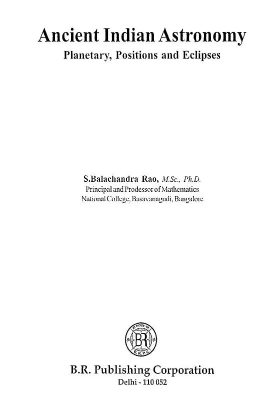 Ancient Indian Astronomy (Planetary, Positions and Eclipses) - Retail Maharaj