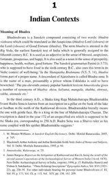 Bhadreshvara (A Forgotten form of Shiva in India and South-East Asia) - Retail Maharaj