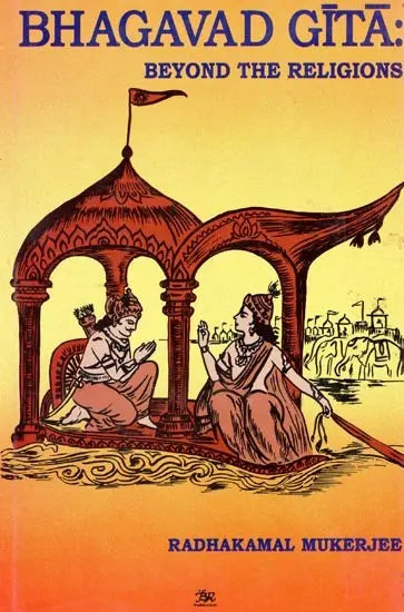 Bhagavad Gita- Beyond the Religions (An Old and Rare Book) - Retail Maharaj