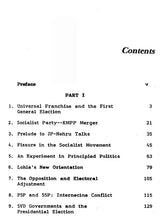 Birth of Non-Congressism- Opposition Politics (1947-1975) - Retail Maharaj