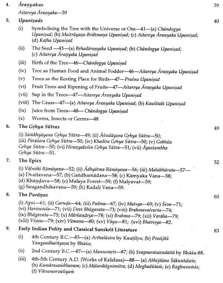 Botanical and Medicinal Plants: As Depicted in Ancient Texts, Art & Archaeology from Dawn of Civilizations to the Modern Age (Set of 2 Books) - Retail Maharaj