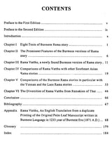 Burmese Ramayana (with an English Translation of the Original Palm Leaf Manuscript in Burmese Language in 1233 Year of Burmese Era (1871 A.D.) - Retail Maharaj