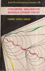 Concentric Imagination: Mandala Literary Theory - Retail Maharaj