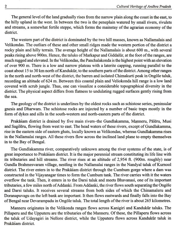 Cultural Heritage of Andhra Pradesh (From the Earliest Time to 1070 A.D.) - Retail Maharaj
