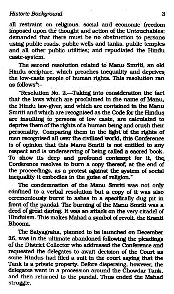 DR. Ambedkar's Vision of Dhamma-An Assessment - Retail Maharaj