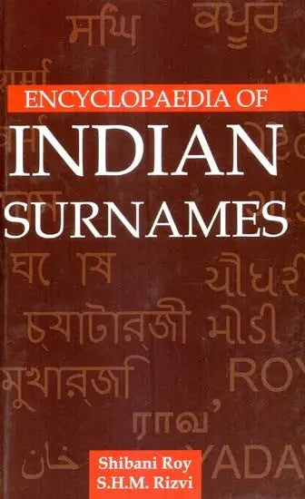 Encyclopaedia of Indian Surnames - Retail Maharaj