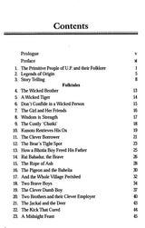 Folktales of U.P. Tribes - Retail Maharaj