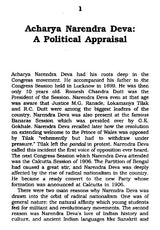 Galaxy of The Indian Socialist Leaders - Retail Maharaj