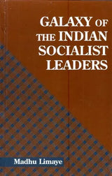Galaxy of The Indian Socialist Leaders - Retail Maharaj