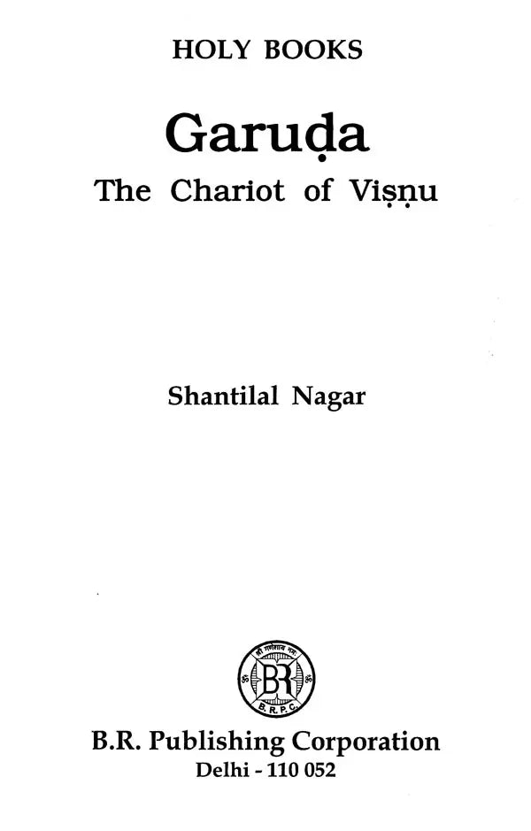 Garuda The Chariot of Visnu (Vishnu) - Retail Maharaj