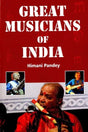 Great Musician of India - Retail Maharaj