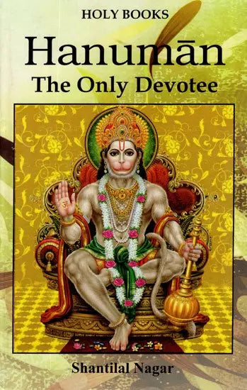 Hanuman (The Only Devotee) - Retail Maharaj
