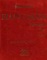 Hanuman- Through The Ages (3 Volumes In 1 Book) (An Old and Rare Book) - Retail Maharaj
