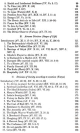 Hymns from the Vedas- Original Text and English Translation with Introduction and Notes (An Old and Rare Book) - Retail Maharaj