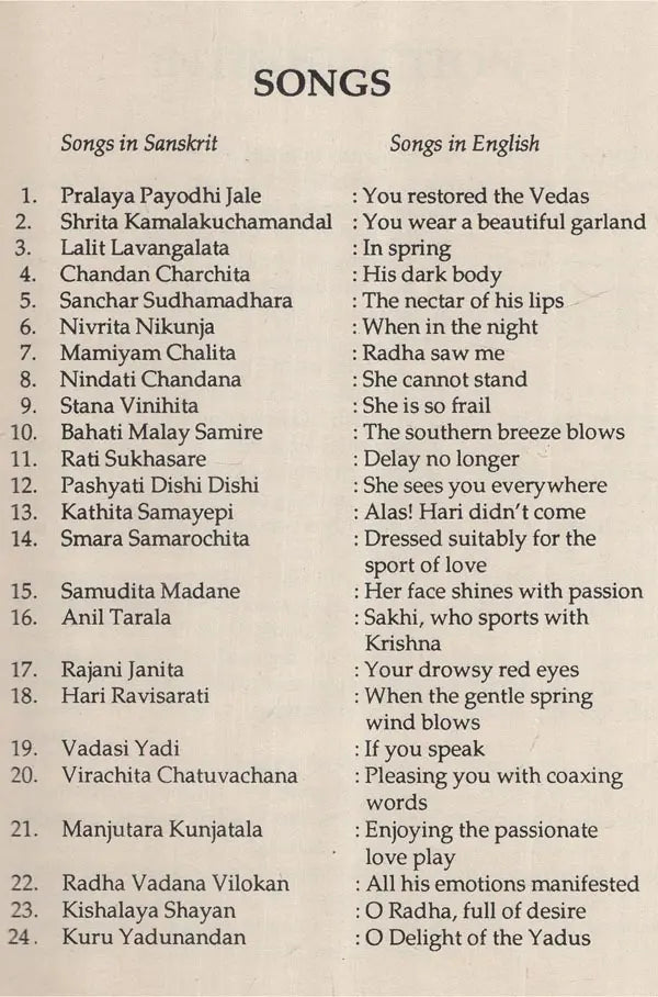 In Praise of Krishna: Translation of Gitagovinda of Jayadeva (An Old and Rare Book) - Retail Maharaj