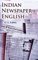 Indian Newspaper English - Retail Maharaj