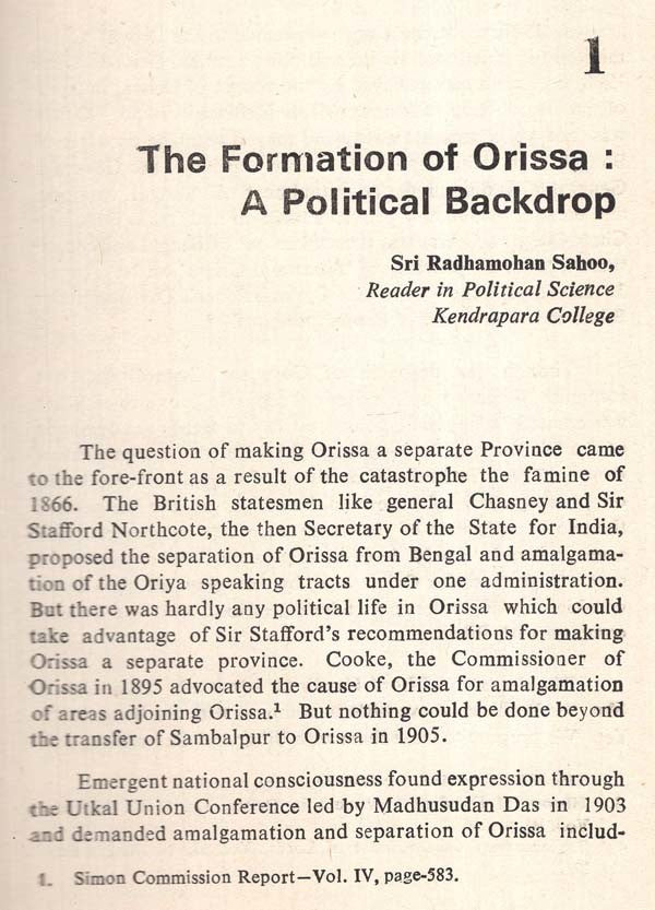 Indian State Politics - A Case Study of Orissa (An Old And Rare Book) - Retail Maharaj