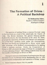 Indian State Politics - A Case Study of Orissa (An Old And Rare Book) - Retail Maharaj