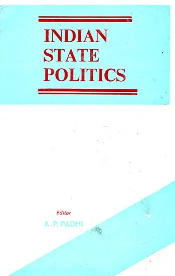 Indian State Politics - A Case Study of Orissa (An Old And Rare Book) - Retail Maharaj