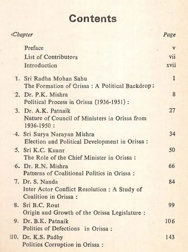 Indian State Politics - A Case Study of Orissa (An Old And Rare Book) - Retail Maharaj