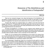 Indraprastha Revisited - Retail Maharaj