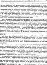 Indus- Sarasvati (Harappan) Civilization vis-à-vis Rigveda - Retail Maharaj