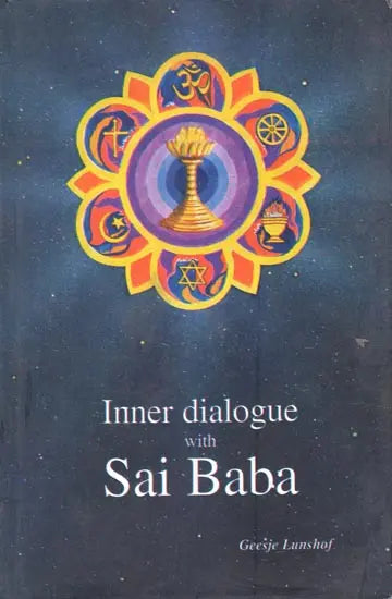 Inner Dialogue with Sai Baba - Retail Maharaj