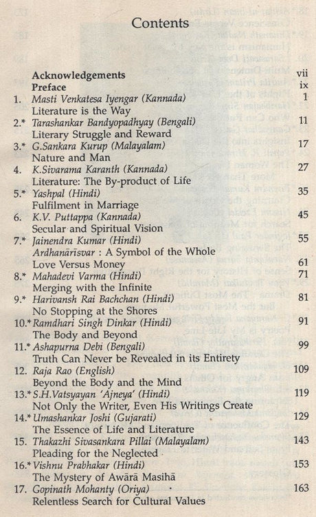 Interviews with Indian Writers (An Old and Rare Book) - Retail Maharaj