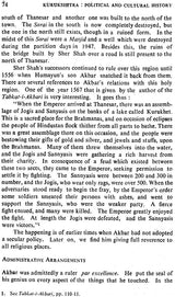 Kurukshetra - Political and Cultural History (An Old Book) - Retail Maharaj