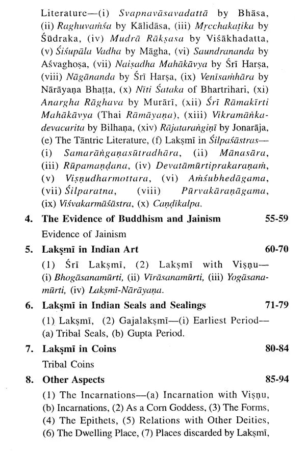 Laksmi (The Consort of Visnu and Goddess of Wealth) - Retail Maharaj