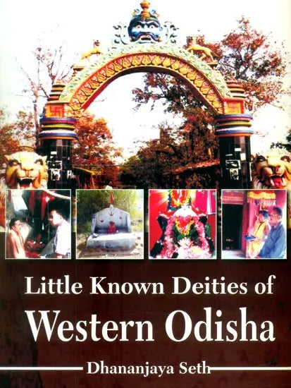 Little Known Deities of Western Odisha - Retail Maharaj