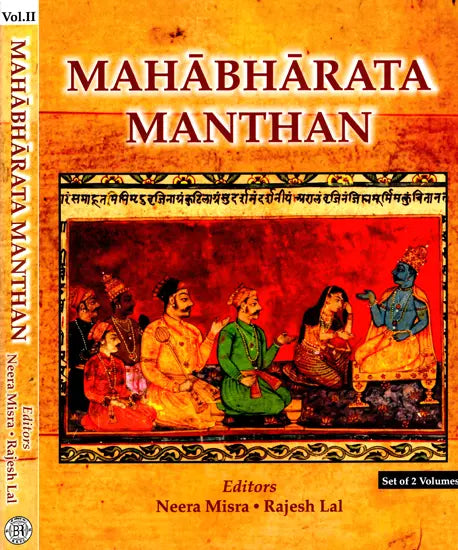 Mahabharata Manthan (Set of 2 Volumes) - Retail Maharaj